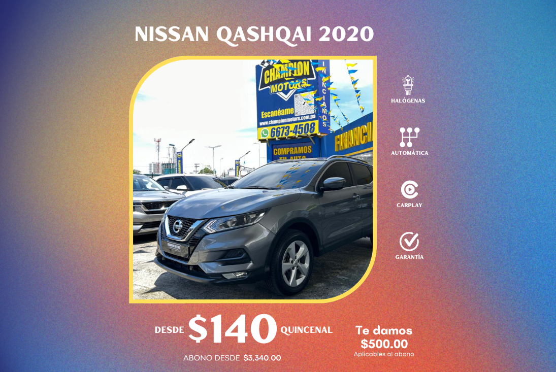 Nissan Qashqai 2020 (2020)