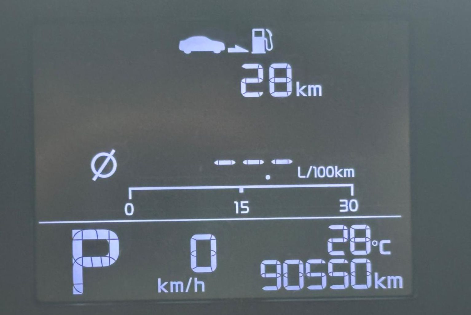 Kia Cerato 2020, Foto 12