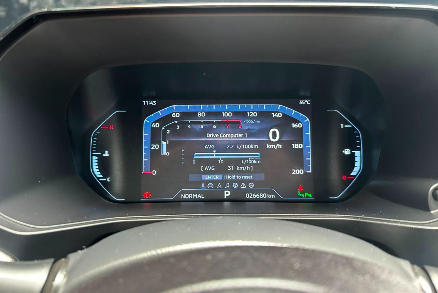 Mitsubishi Outlander 2025, Foto 13