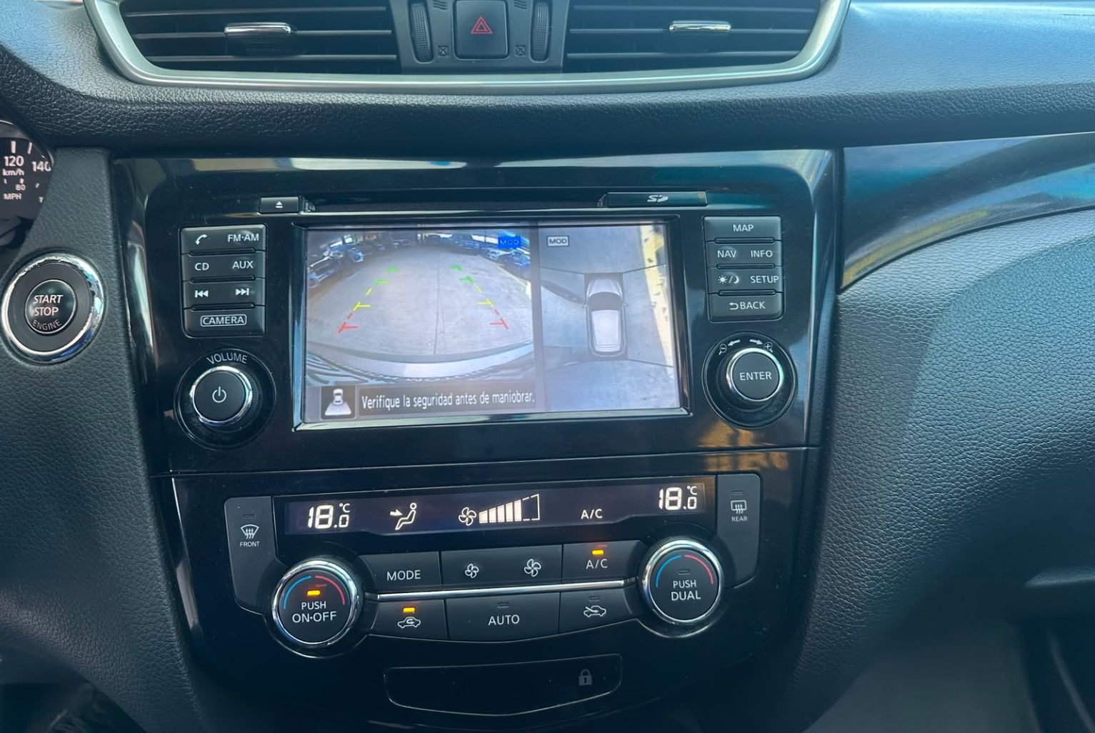 Nissan Qashqai 2020, Foto 12