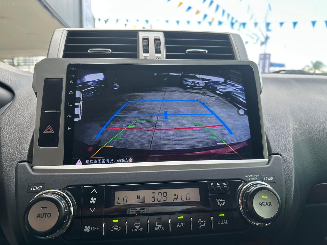 Toyota Prado 2016, Foto 15