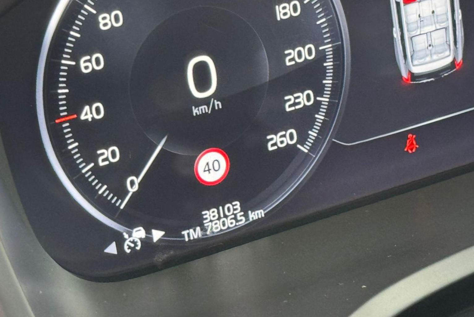 Volvo XC90 2021 Automático color Gris, Imagen #13